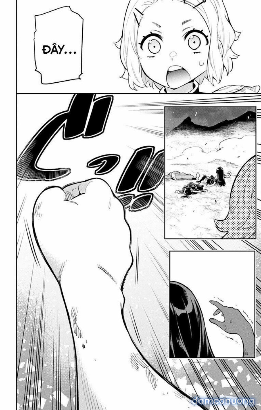 Mato Seihei No Slave 