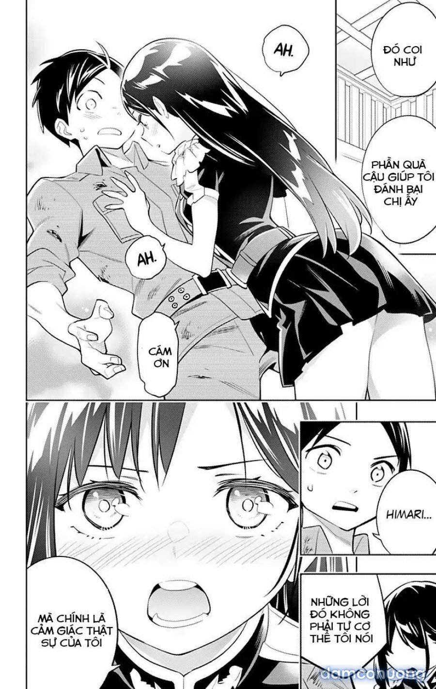Mato Seihei No Slave 