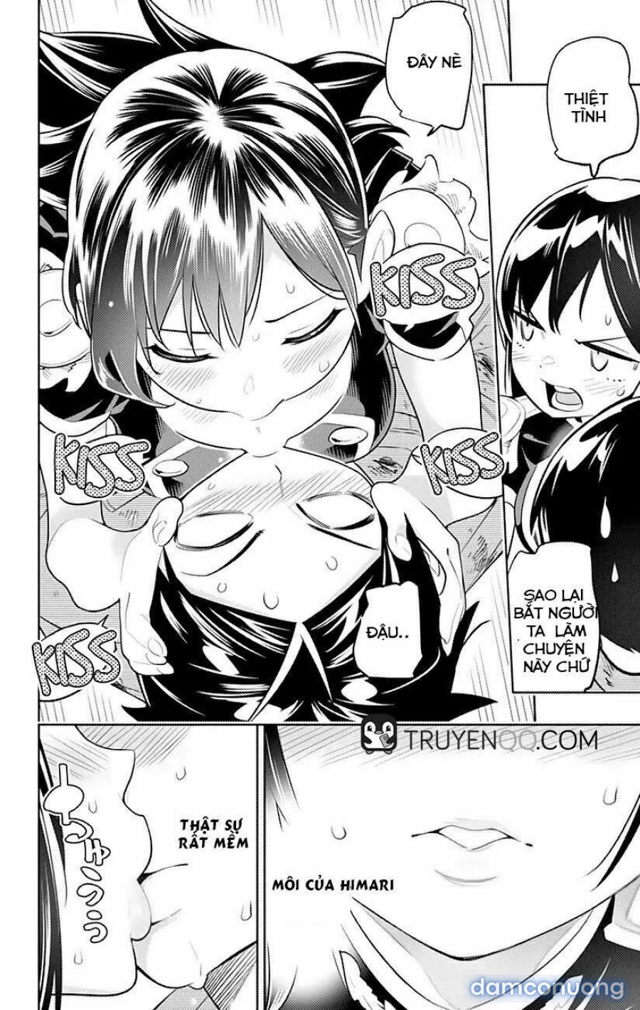 Mato Seihei No Slave 