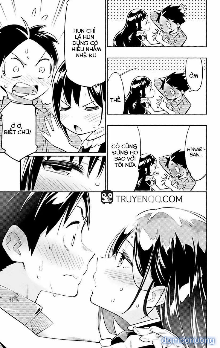 Mato Seihei No Slave 