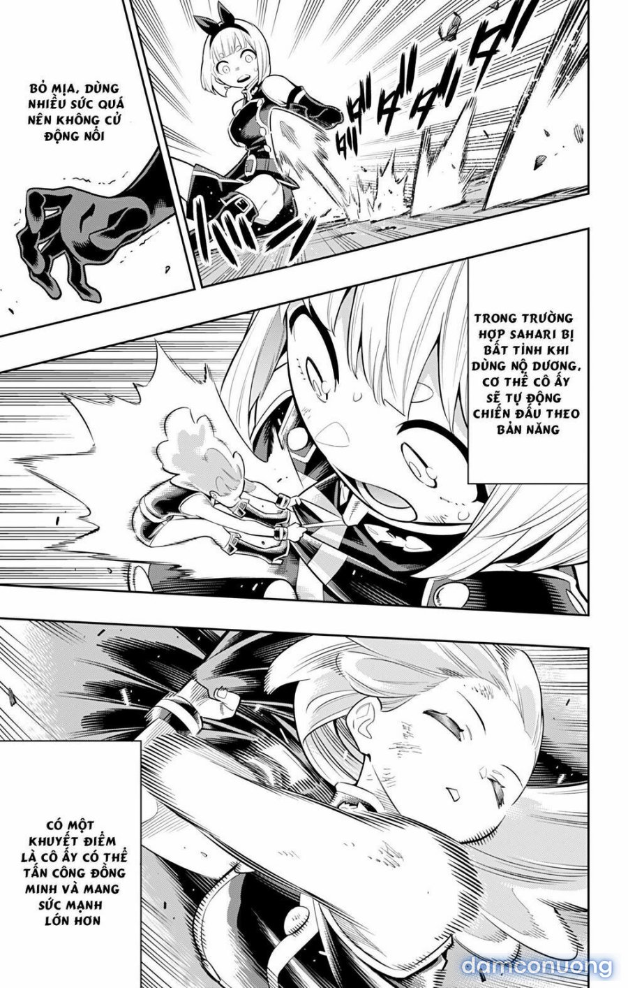 Mato Seihei No Slave 