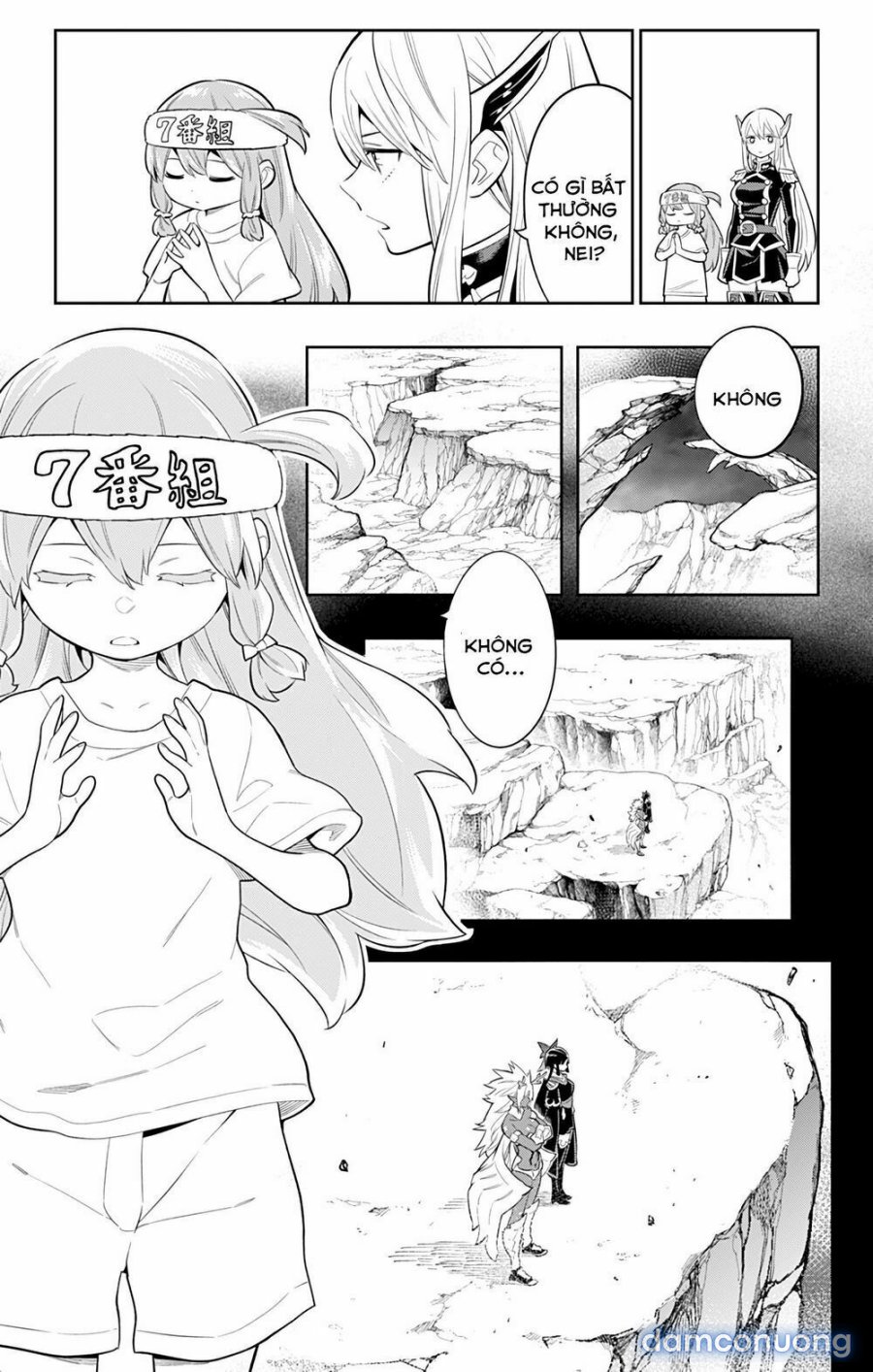 Mato Seihei No Slave 