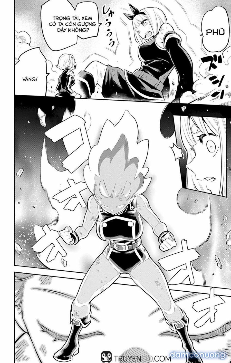 Mato Seihei No Slave 