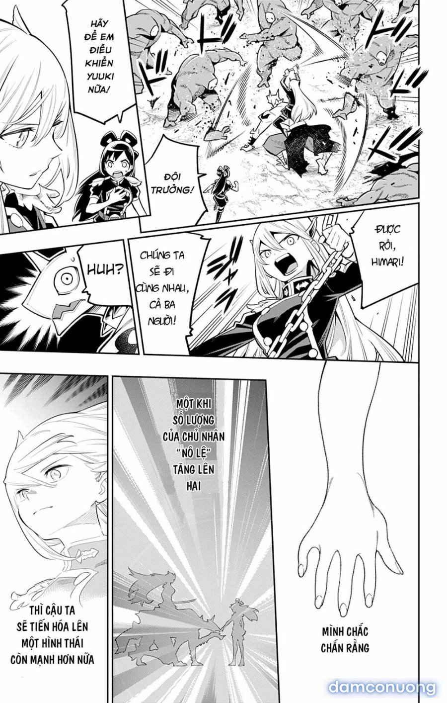 Mato Seihei No Slave 