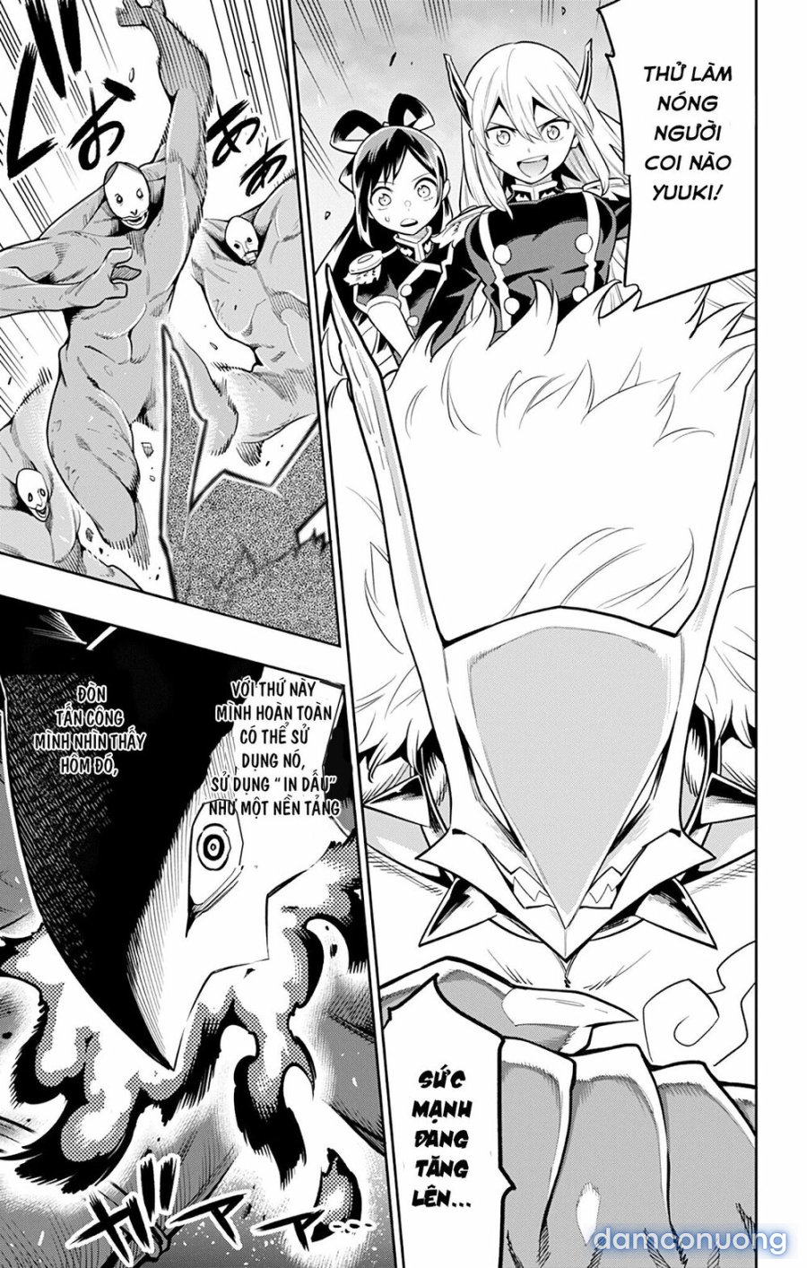 Mato Seihei No Slave 