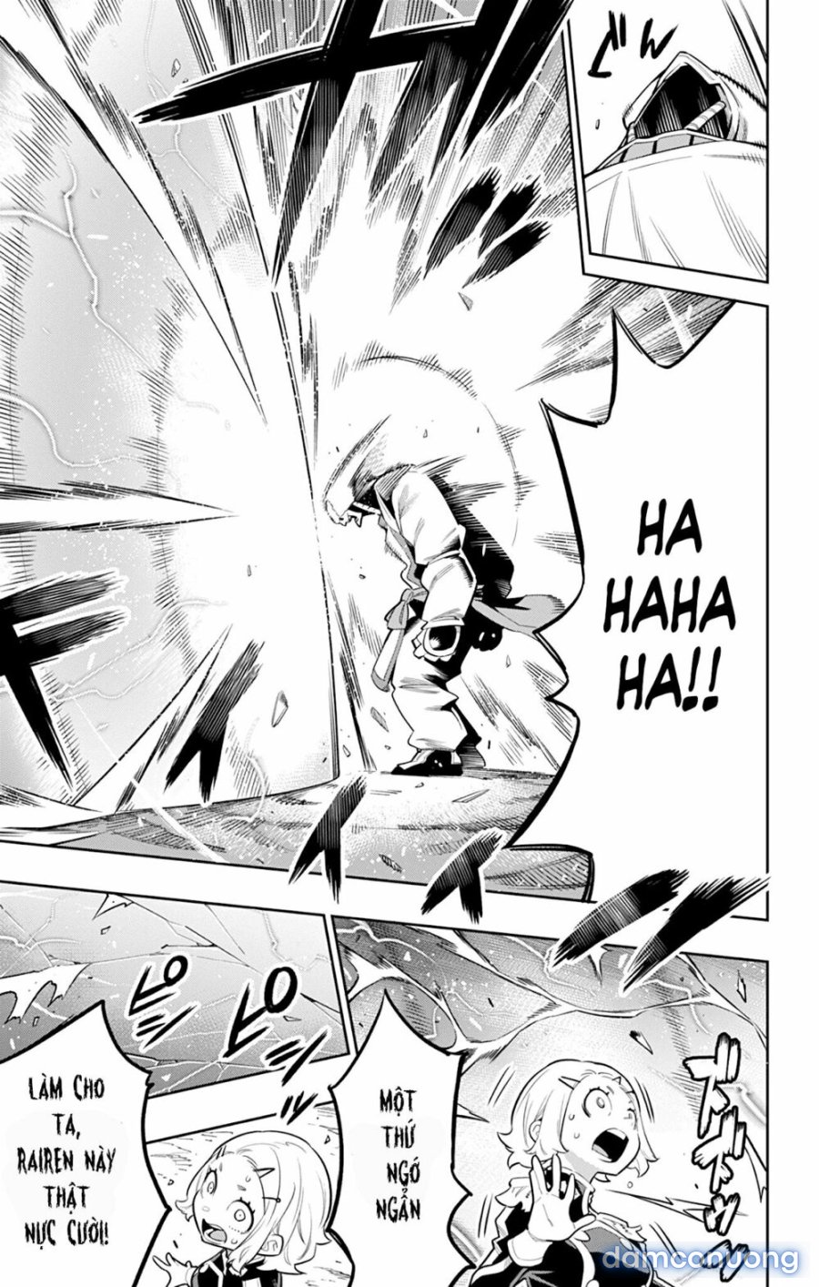 Mato Seihei No Slave 