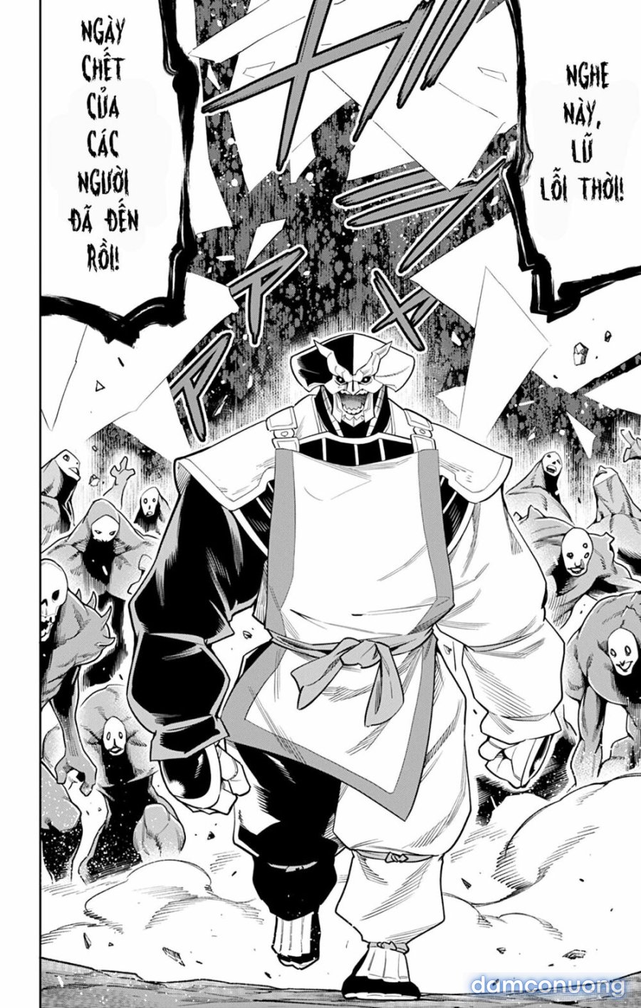 Mato Seihei No Slave 