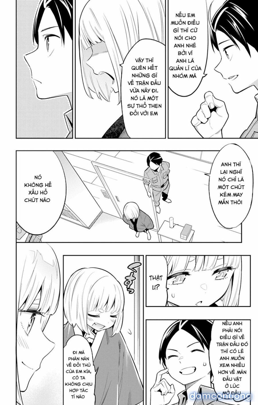 Mato Seihei No Slave 