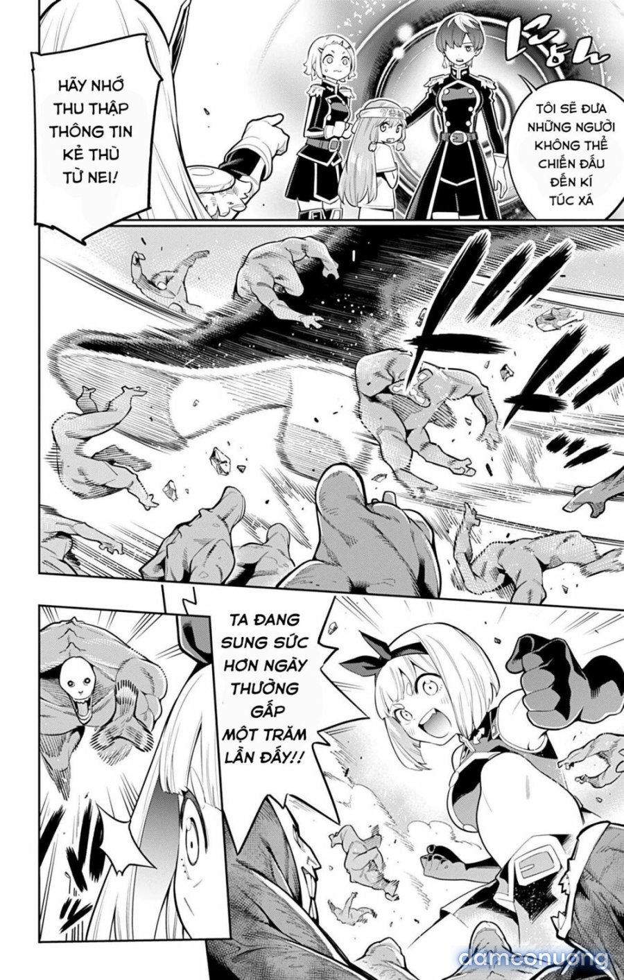 Mato Seihei No Slave 