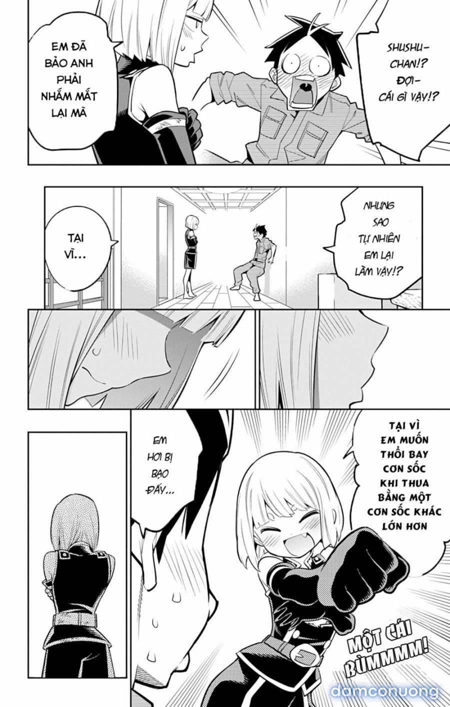 Mato Seihei No Slave 