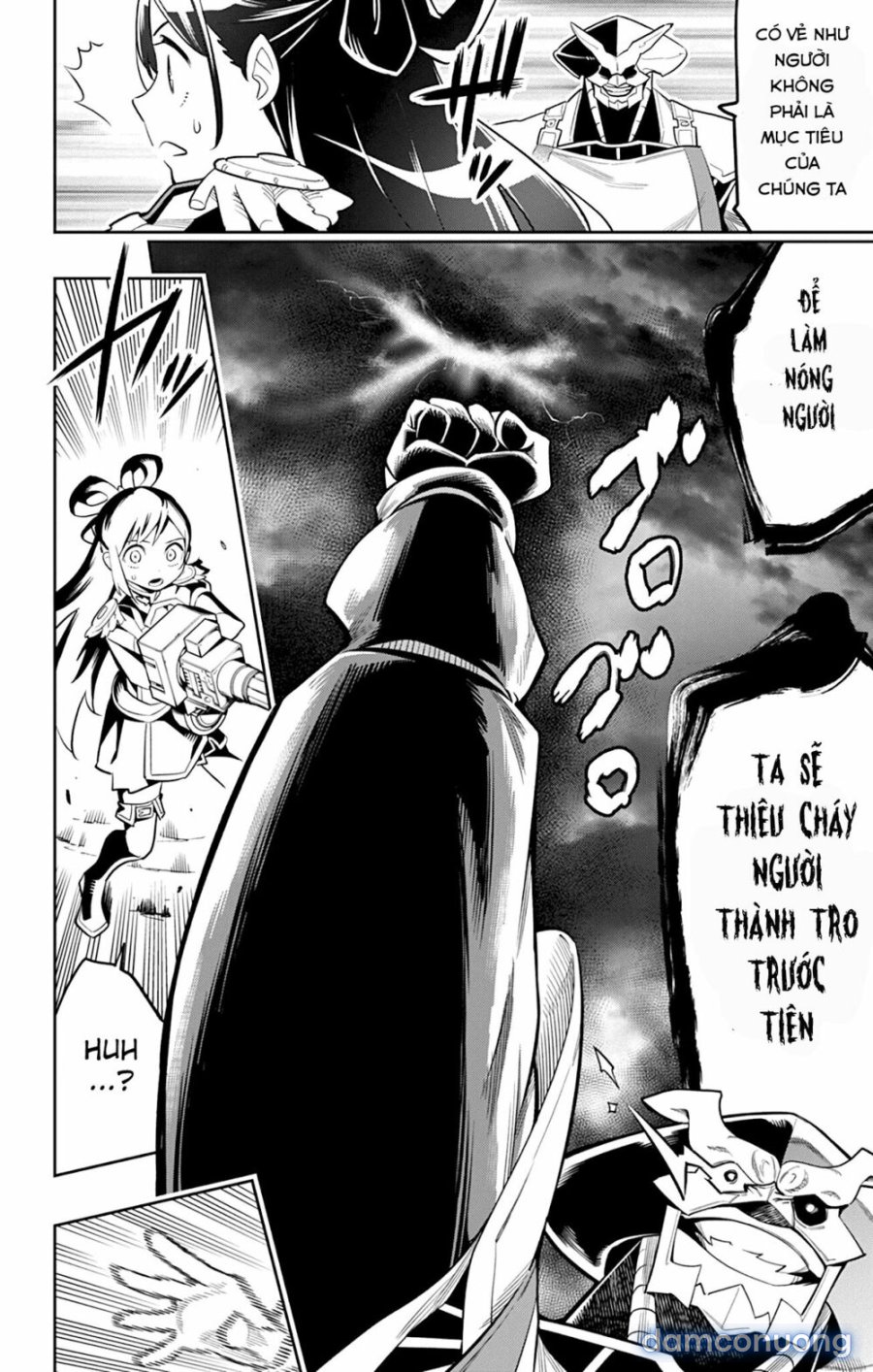 Mato Seihei No Slave 