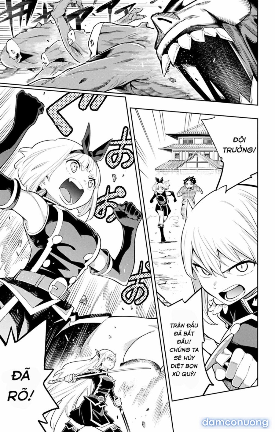 Mato Seihei No Slave 