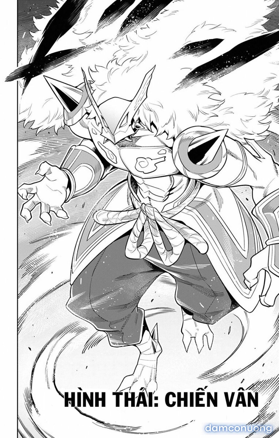 Mato Seihei No Slave 