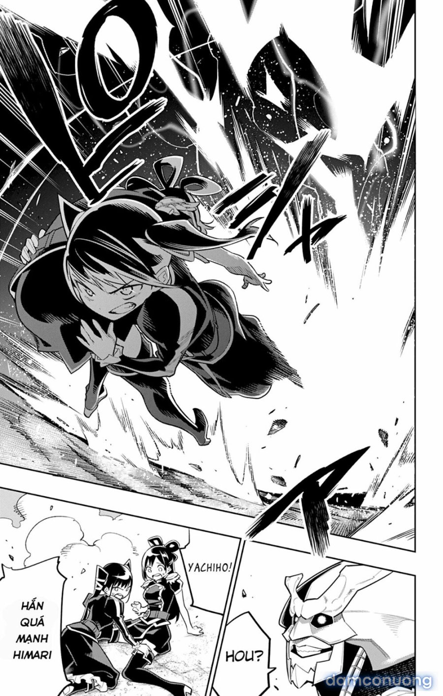 Mato Seihei No Slave 