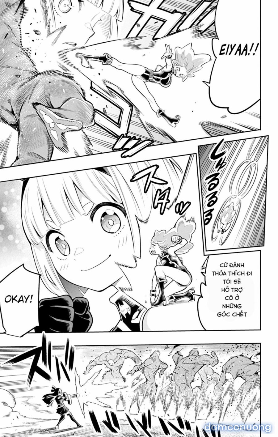 Mato Seihei No Slave 