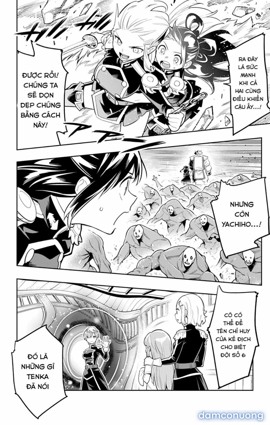 Mato Seihei No Slave 