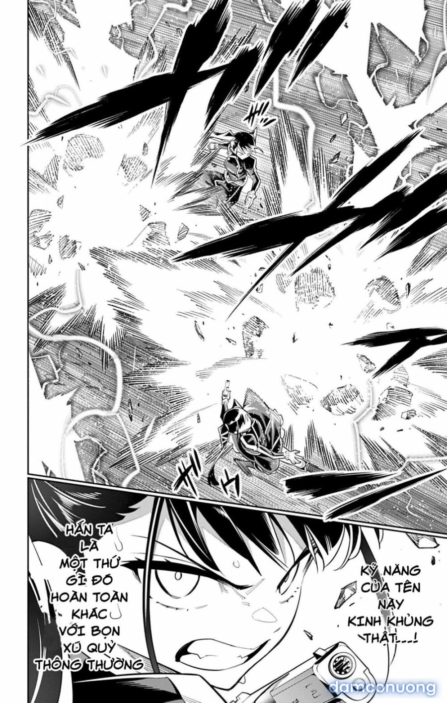 Mato Seihei No Slave 