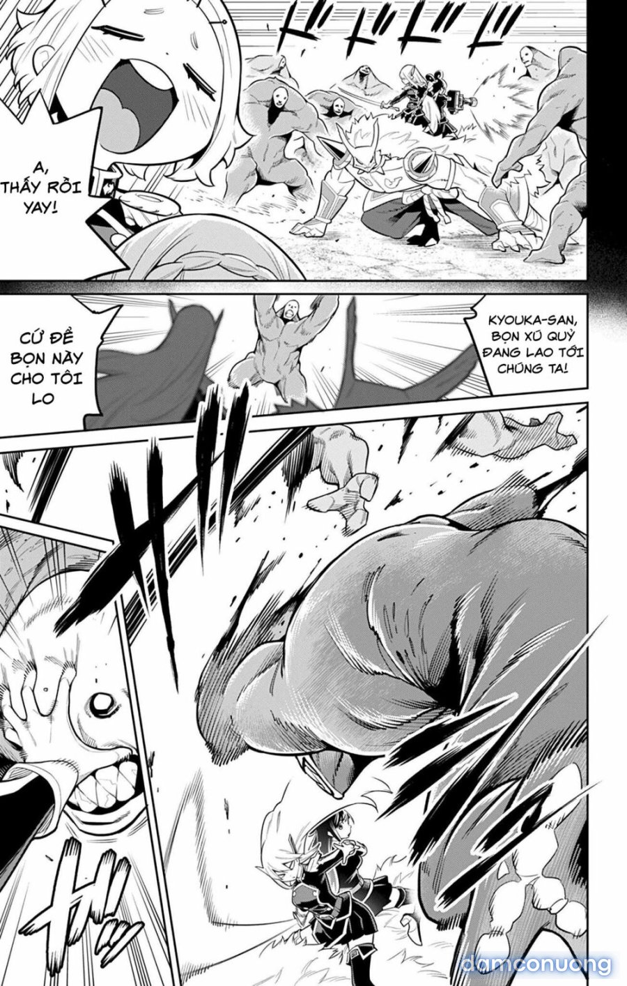 Mato Seihei No Slave 