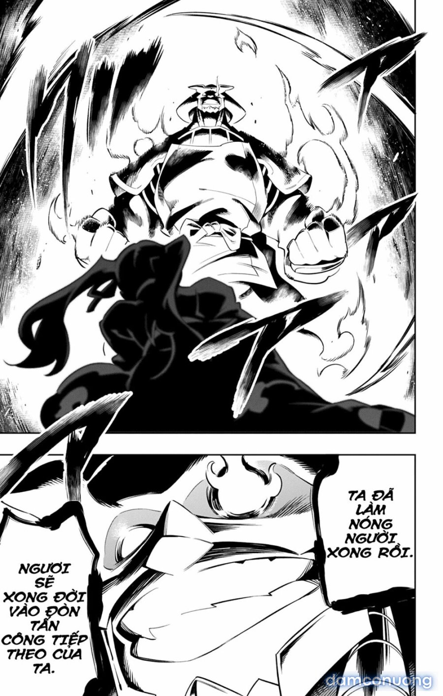 Mato Seihei No Slave 