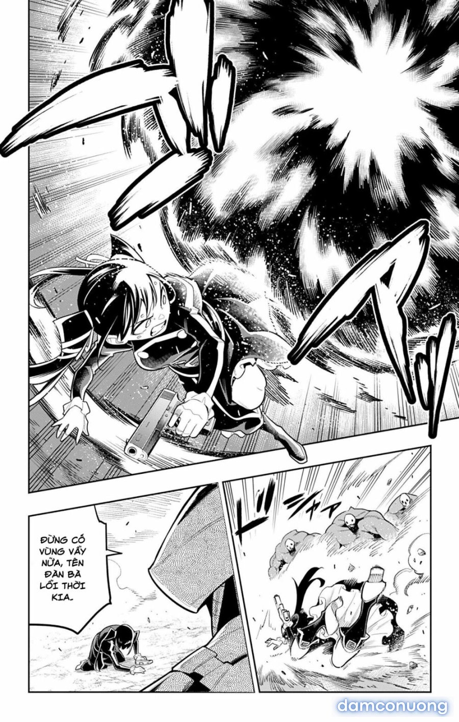 Mato Seihei No Slave 