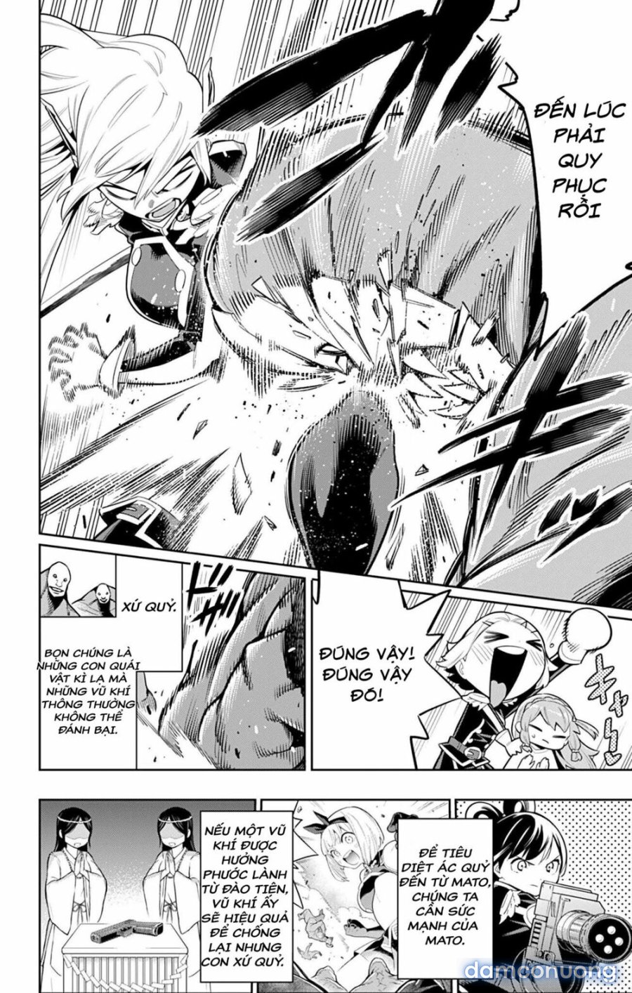 Mato Seihei No Slave 