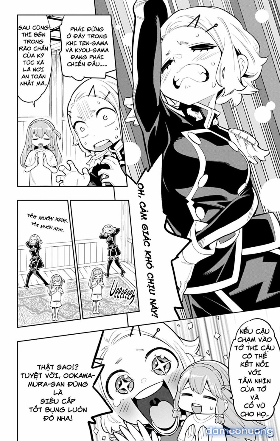 Mato Seihei No Slave 