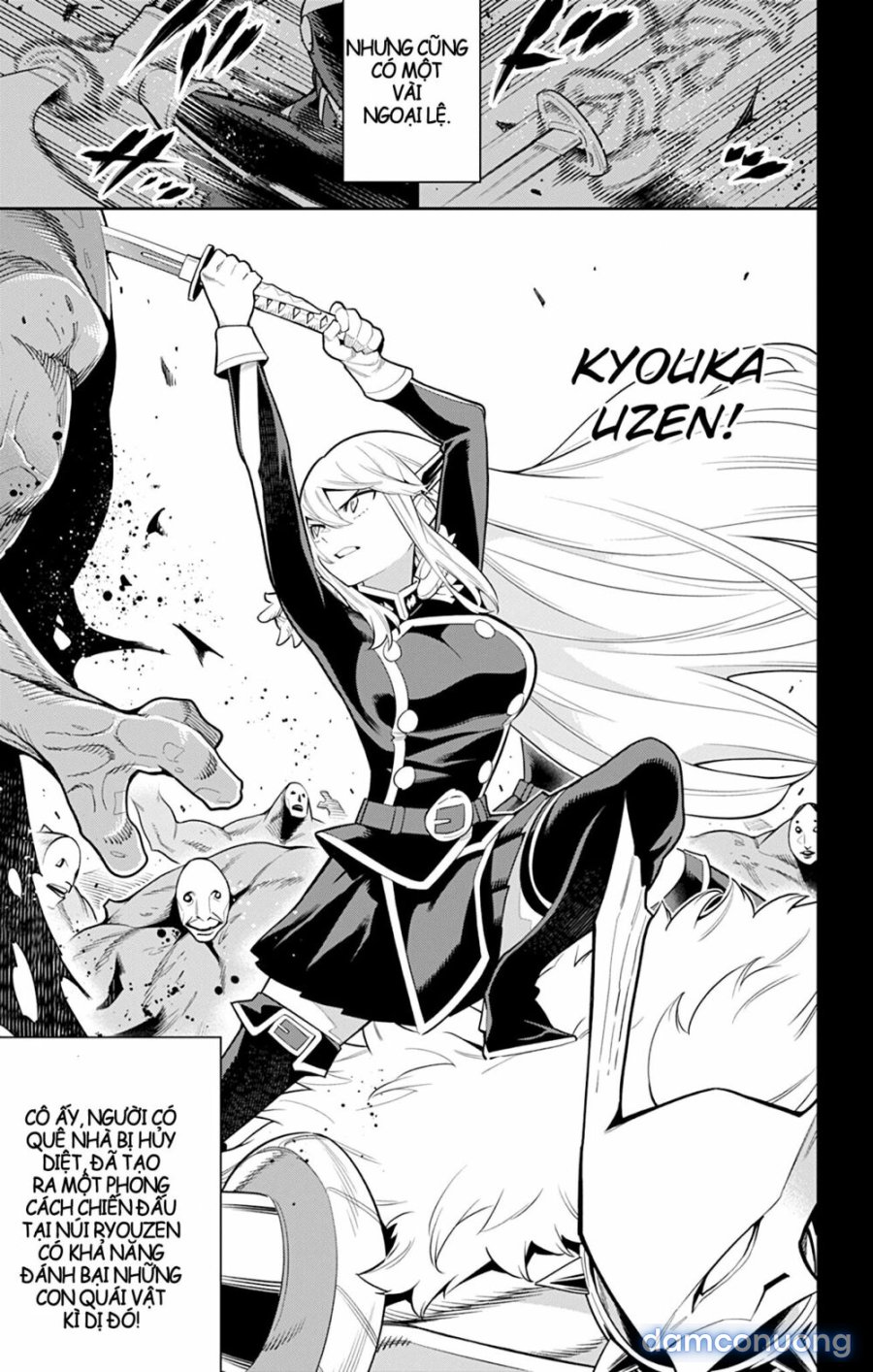 Mato Seihei No Slave 
