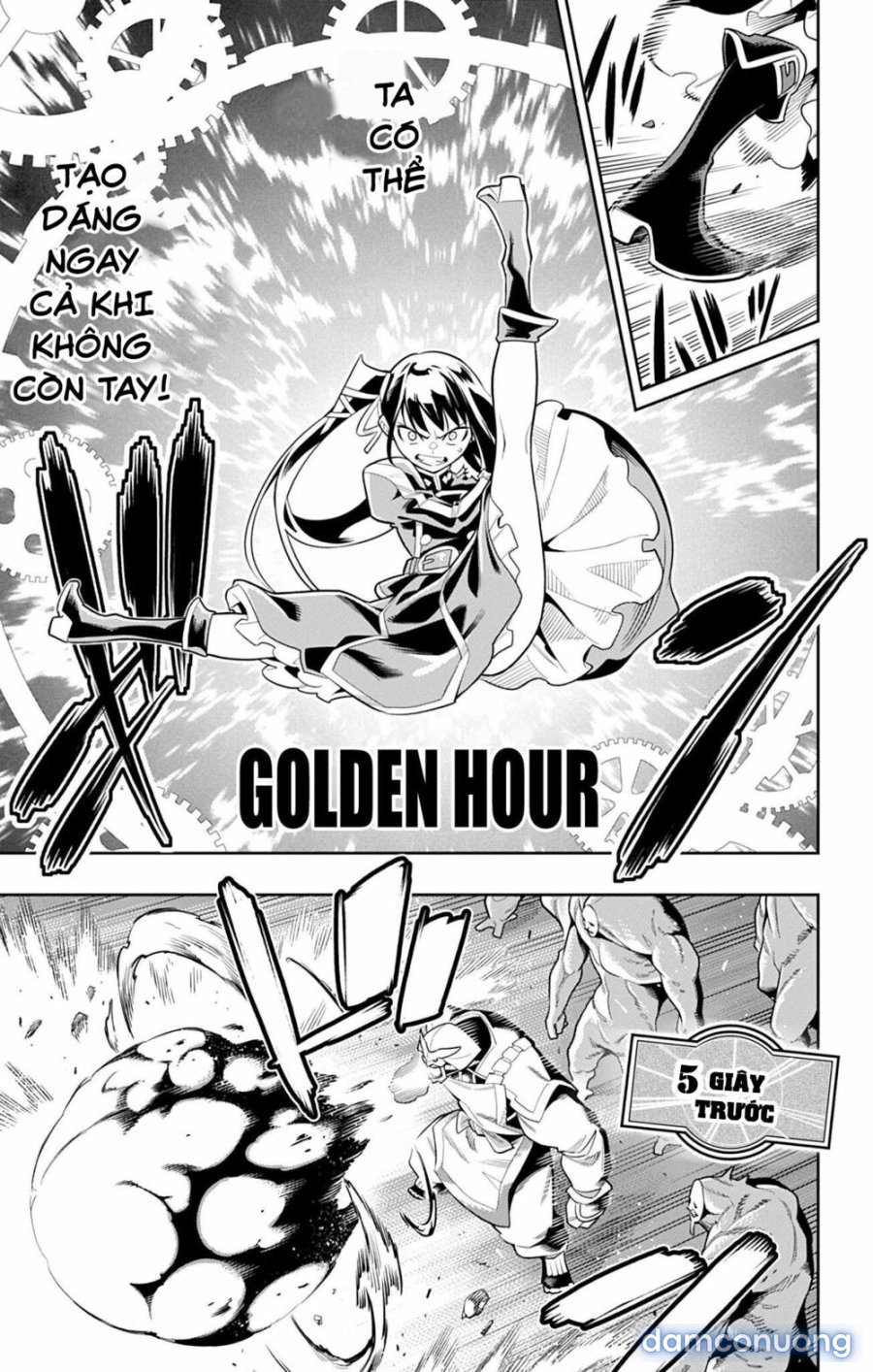Mato Seihei No Slave 