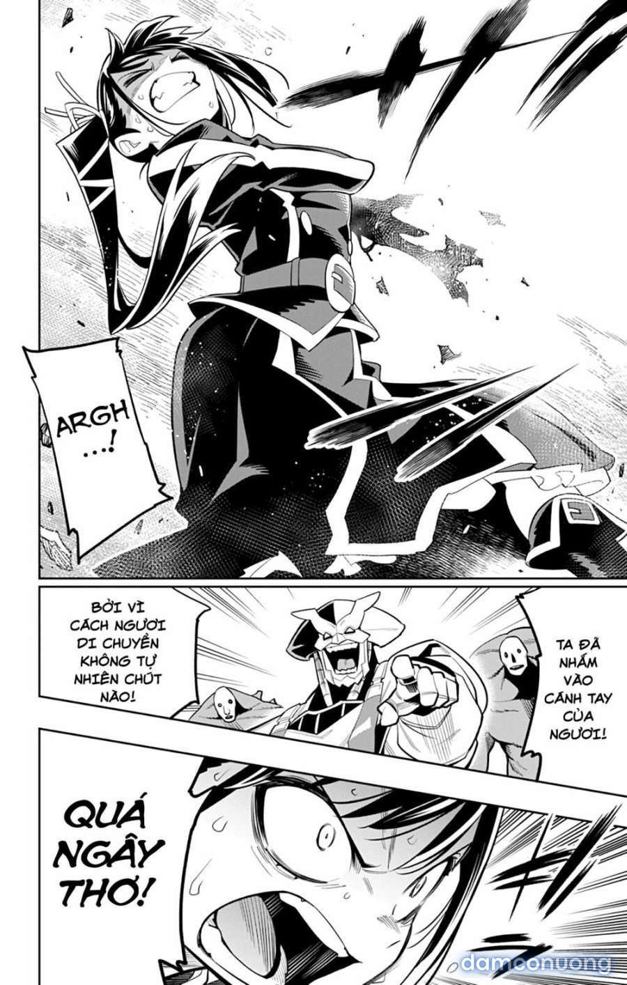 Mato Seihei No Slave 