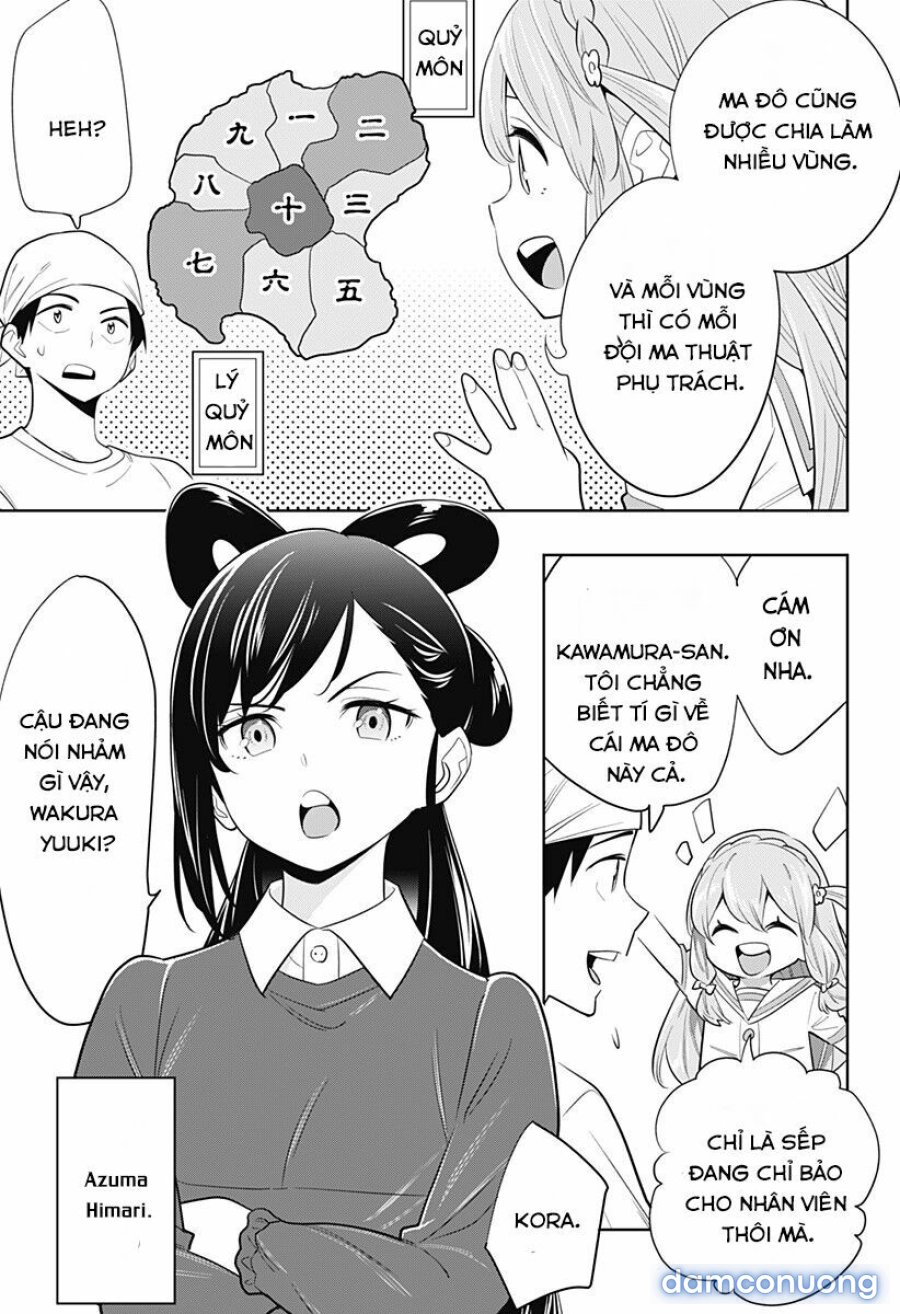 Mato Seihei No Slave 