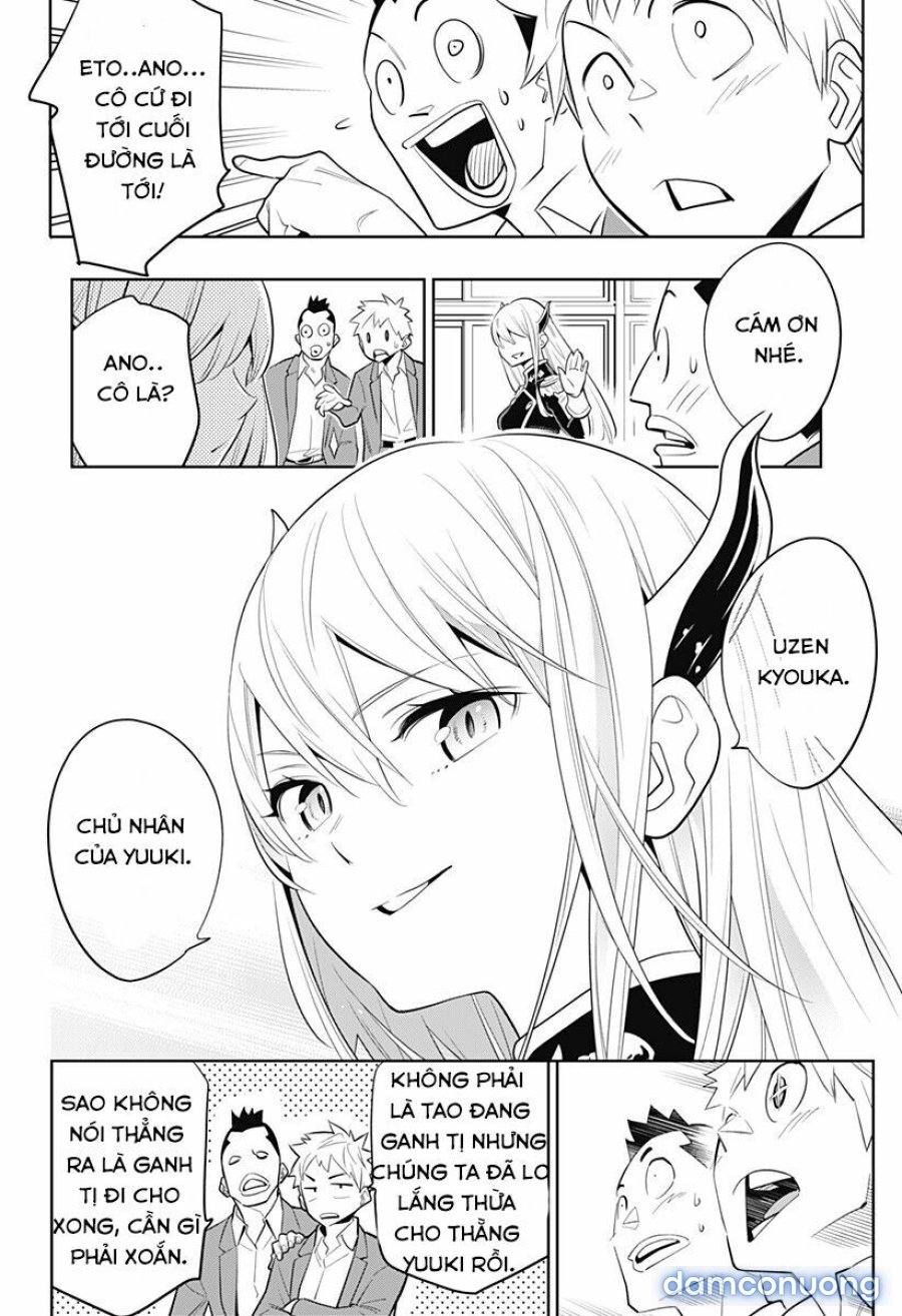 Mato Seihei No Slave 