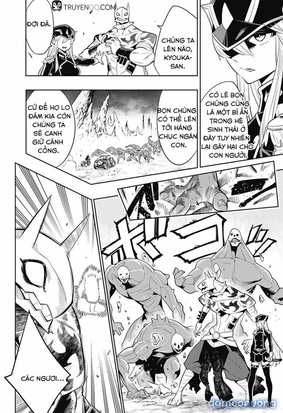 Mato Seihei No Slave 
