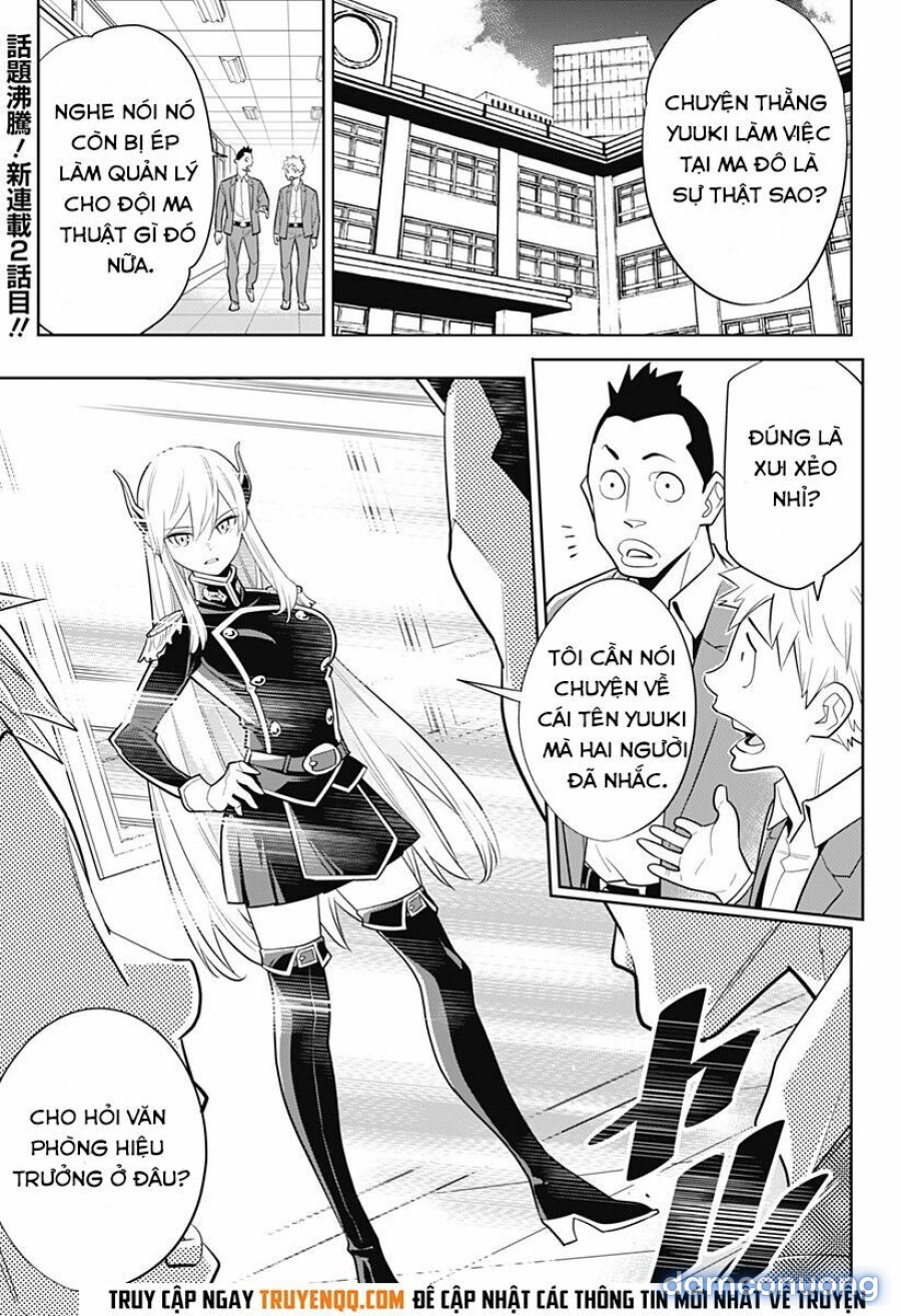 Mato Seihei No Slave 