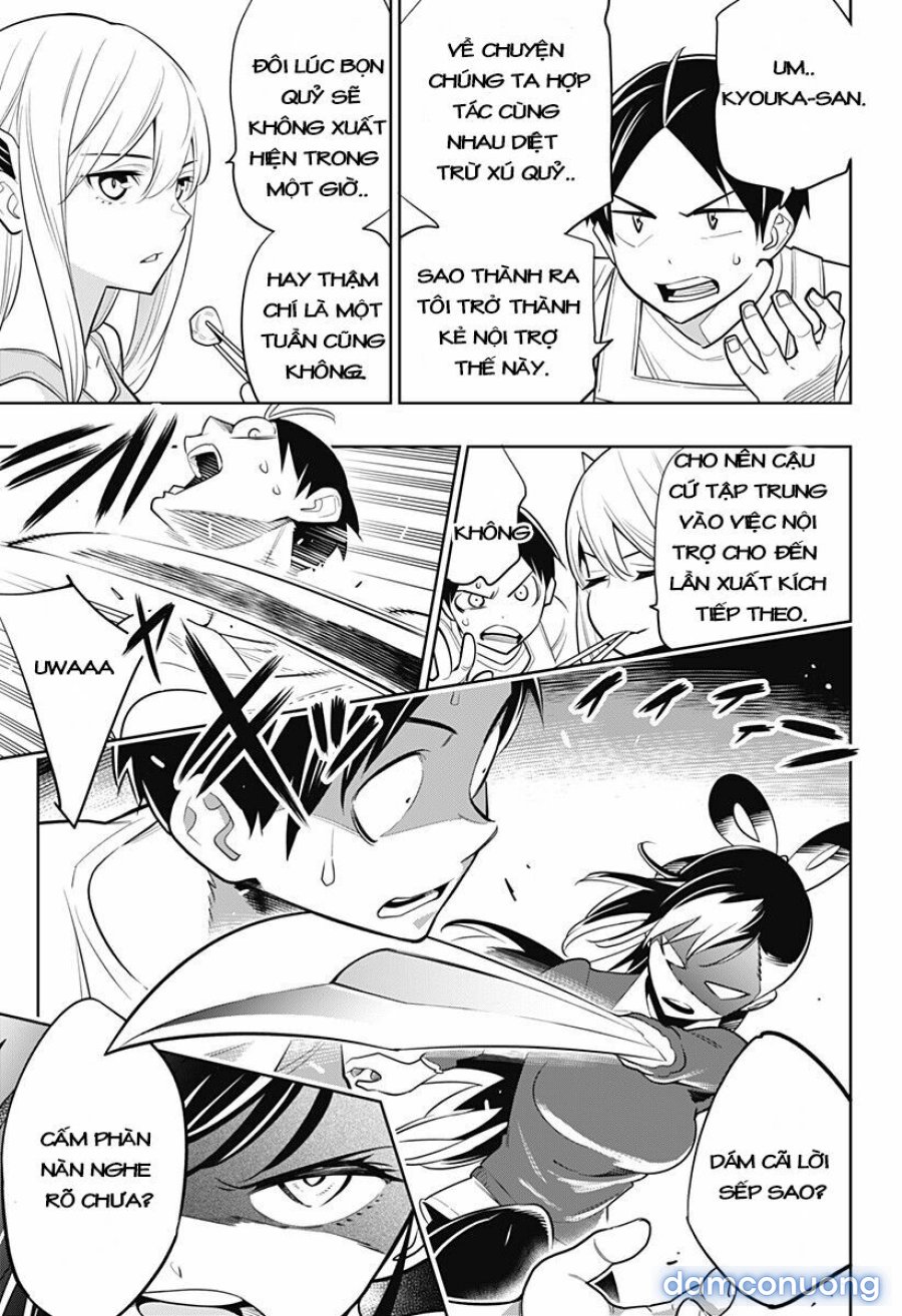 Mato Seihei No Slave 