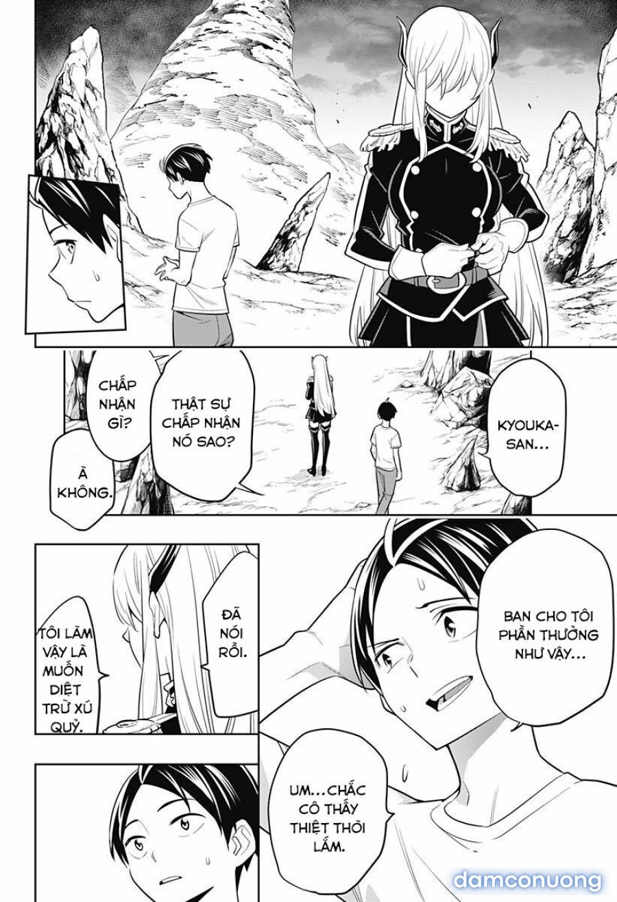 Mato Seihei No Slave 