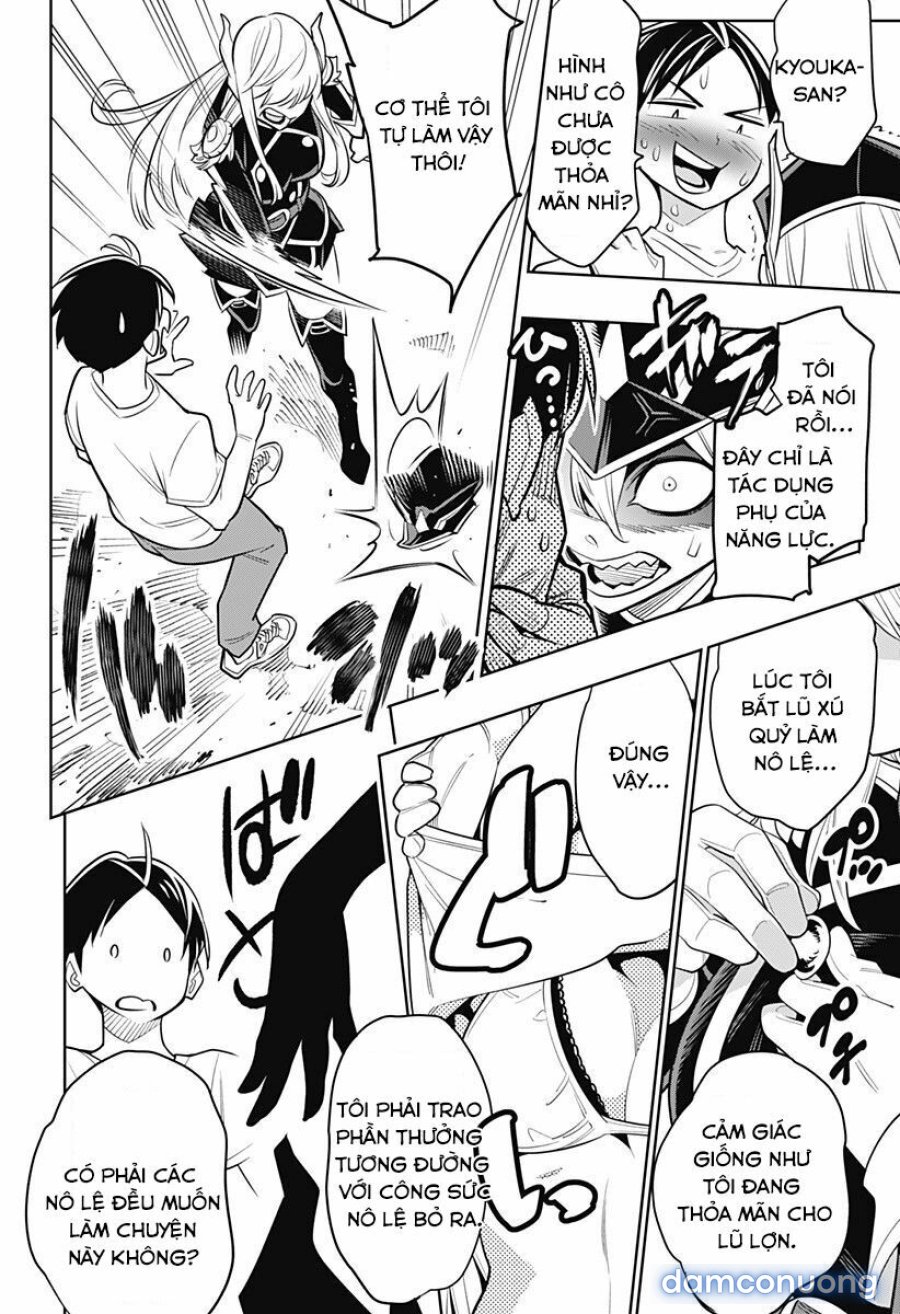 Mato Seihei No Slave 