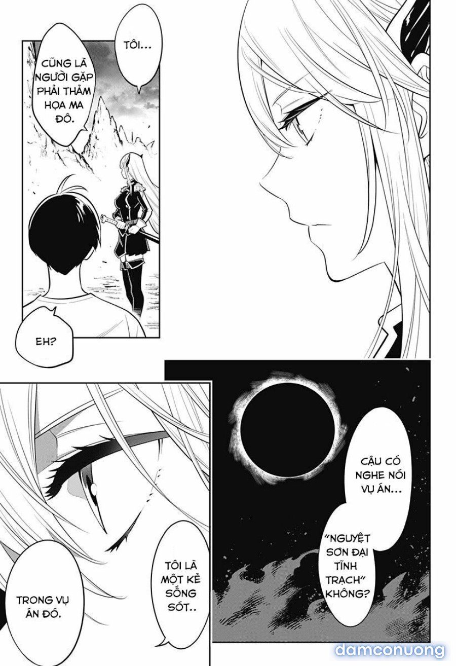 Mato Seihei No Slave 