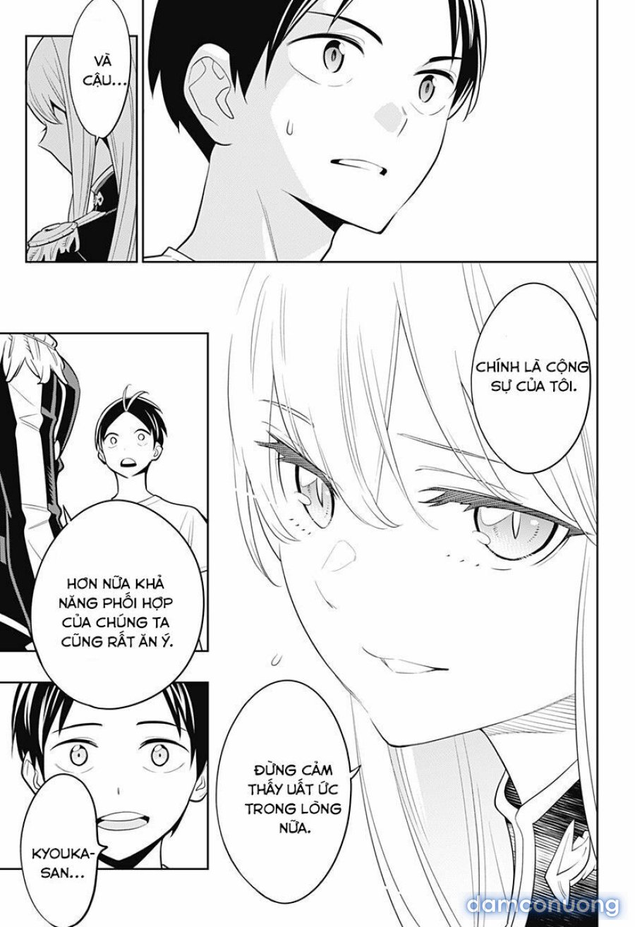 Mato Seihei No Slave 