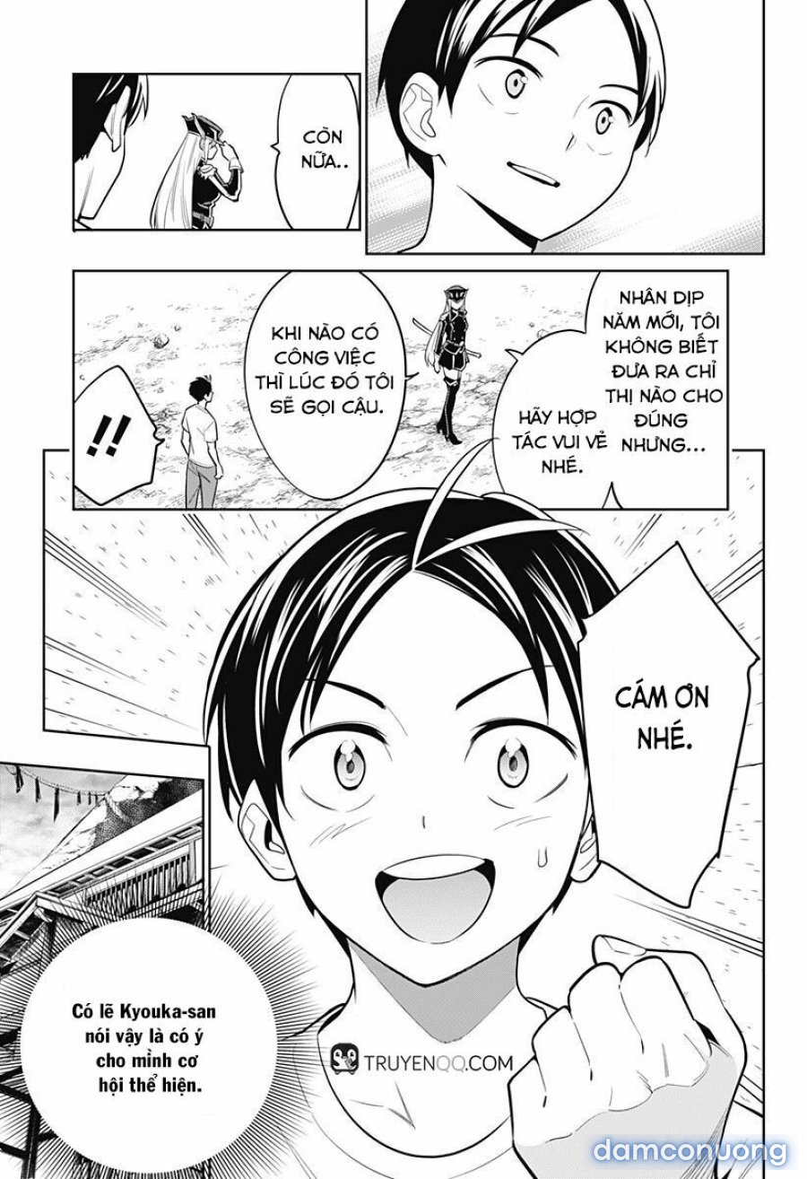 Mato Seihei No Slave 