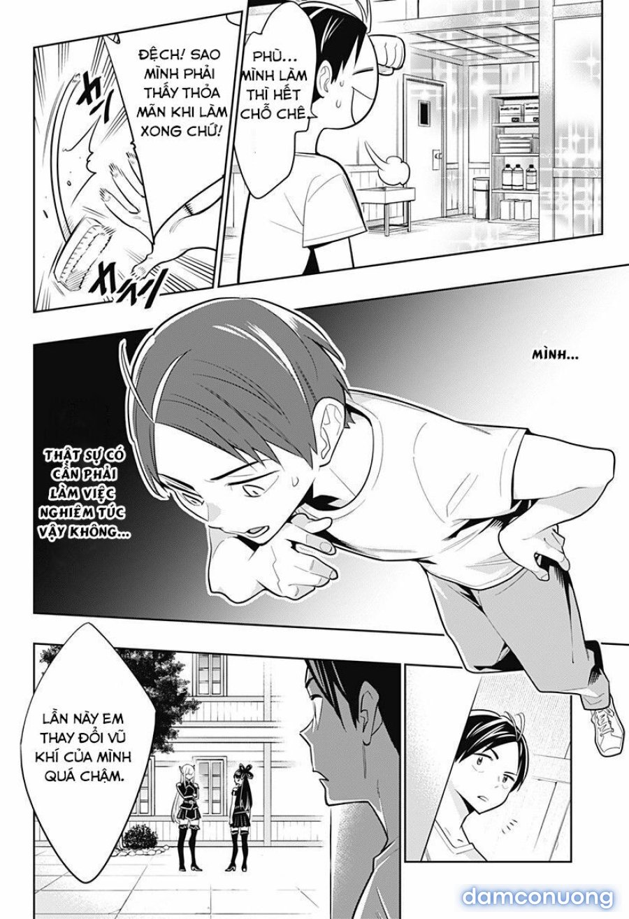 Mato Seihei No Slave 