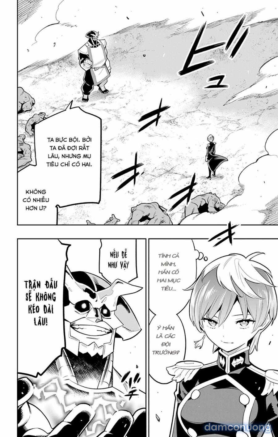 Mato Seihei No Slave 