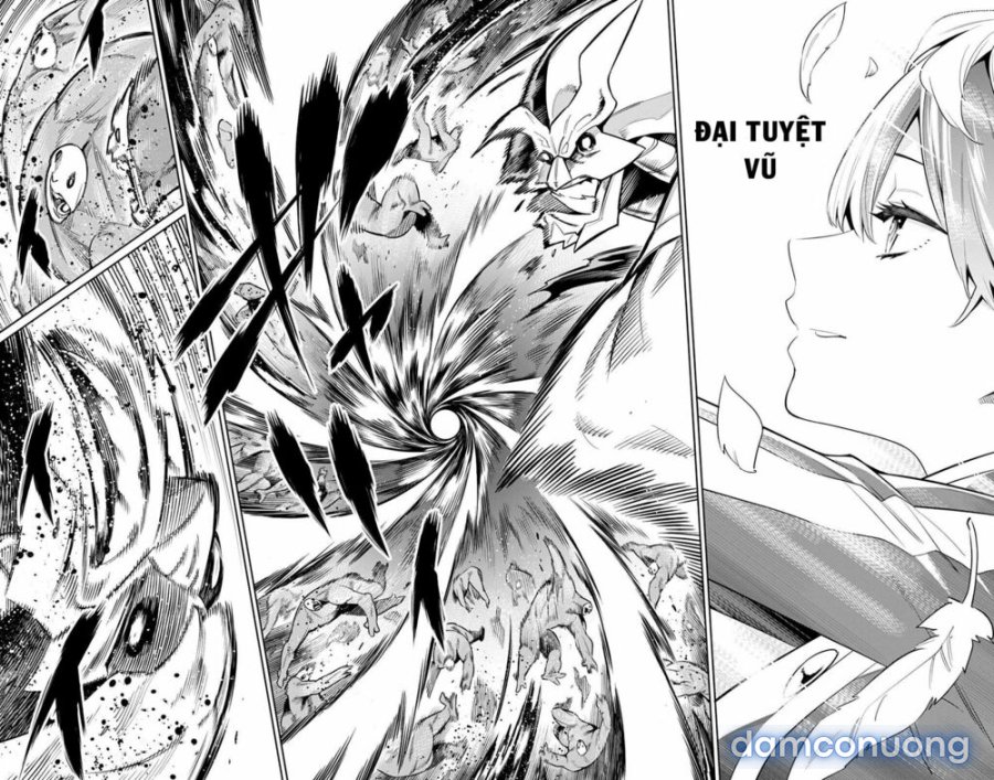 Mato Seihei No Slave 