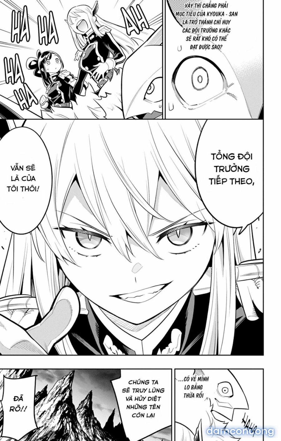 Mato Seihei No Slave 