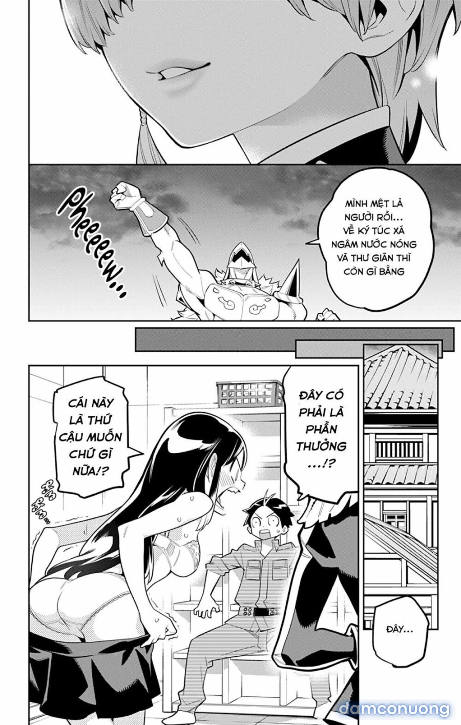 Mato Seihei No Slave 