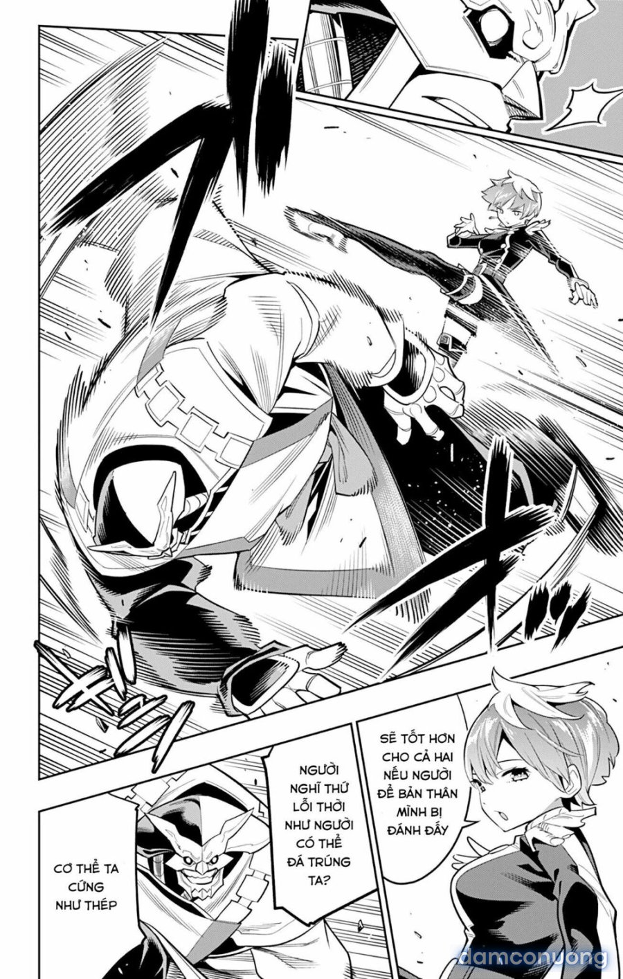 Mato Seihei No Slave 