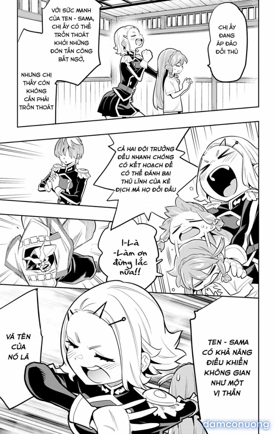 Mato Seihei No Slave 