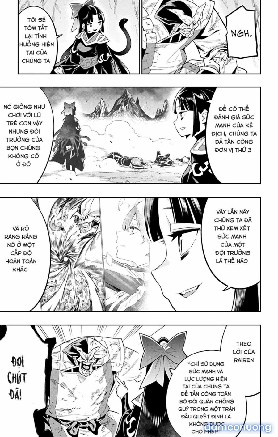 Mato Seihei No Slave 