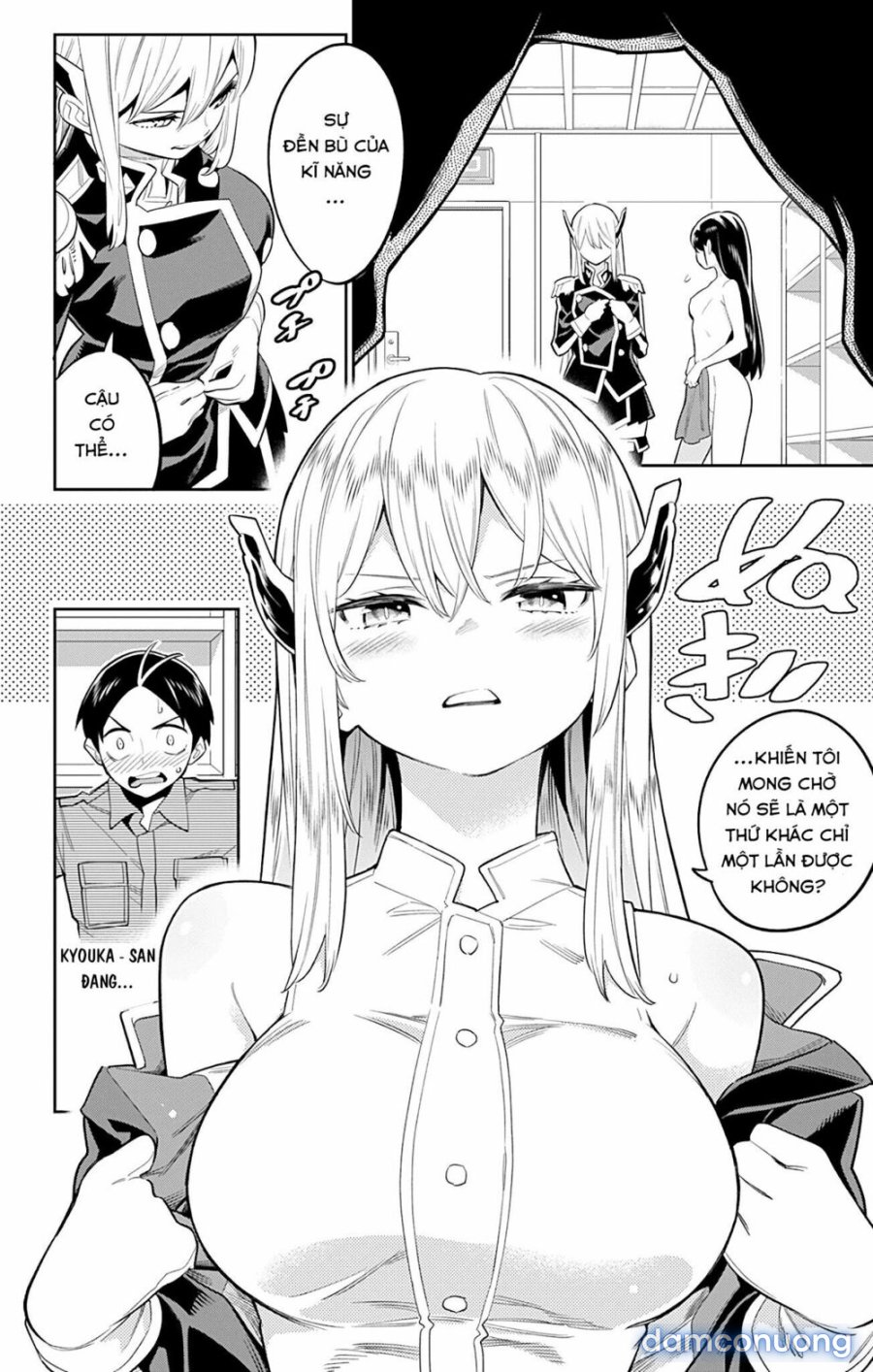 Mato Seihei No Slave 