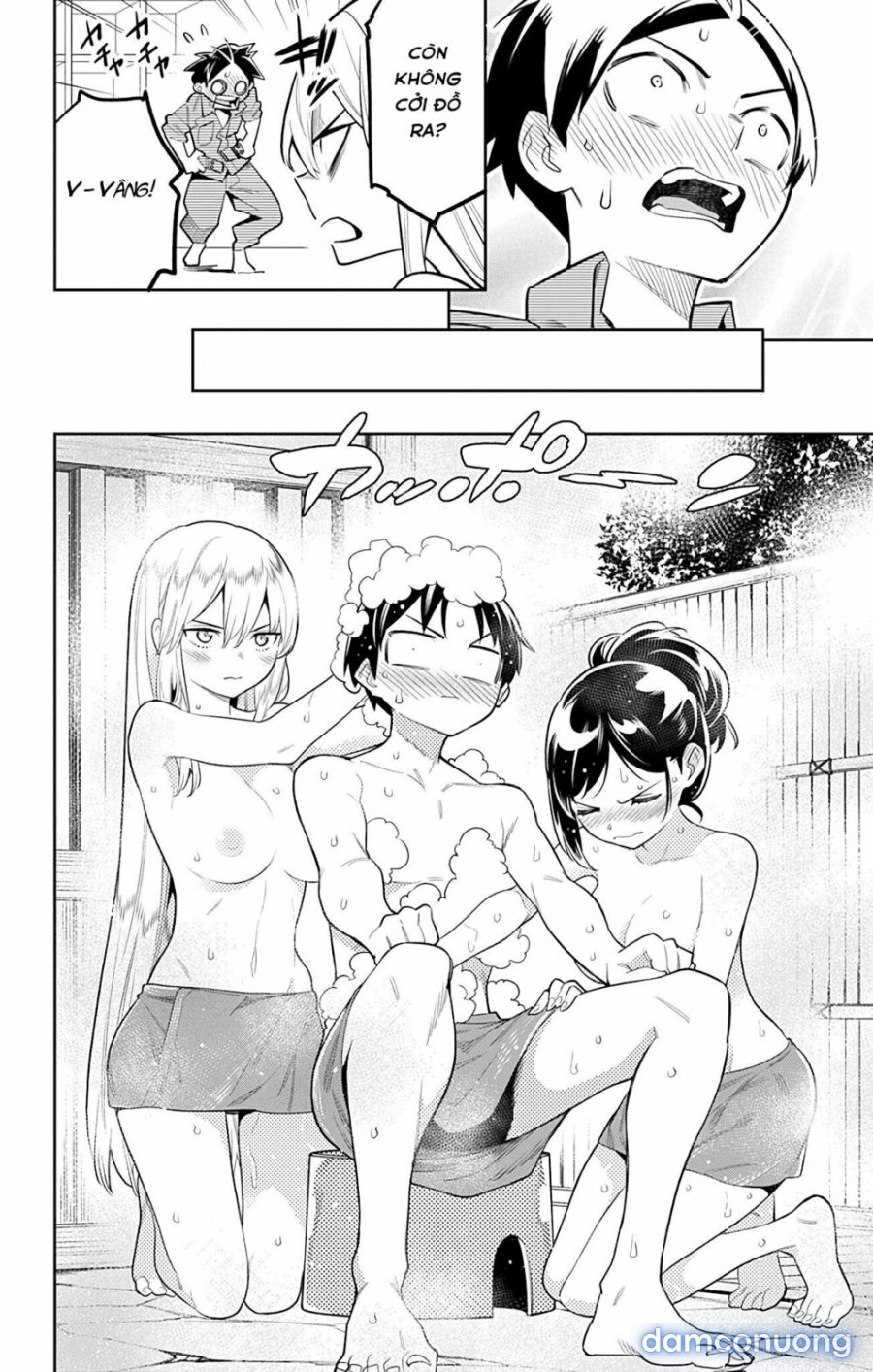 Mato Seihei No Slave 