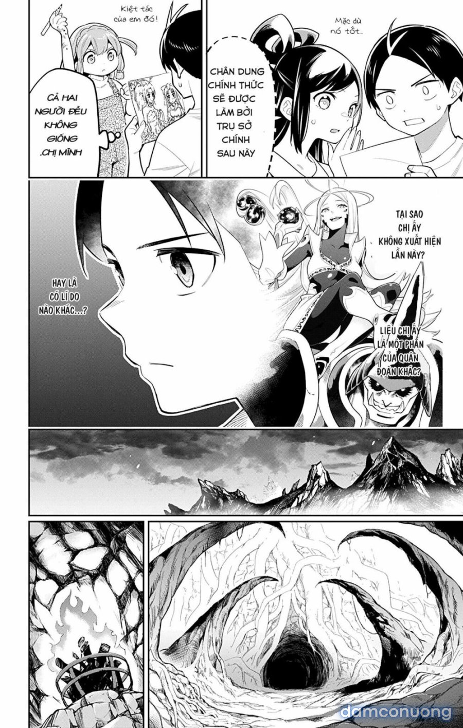 Mato Seihei No Slave 
